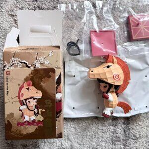 Pop Mart The Golden Gallop Series Figure – Luck on the Way (Hirono)